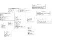 Thumbnail for version as of 01:35, 4 October 2009